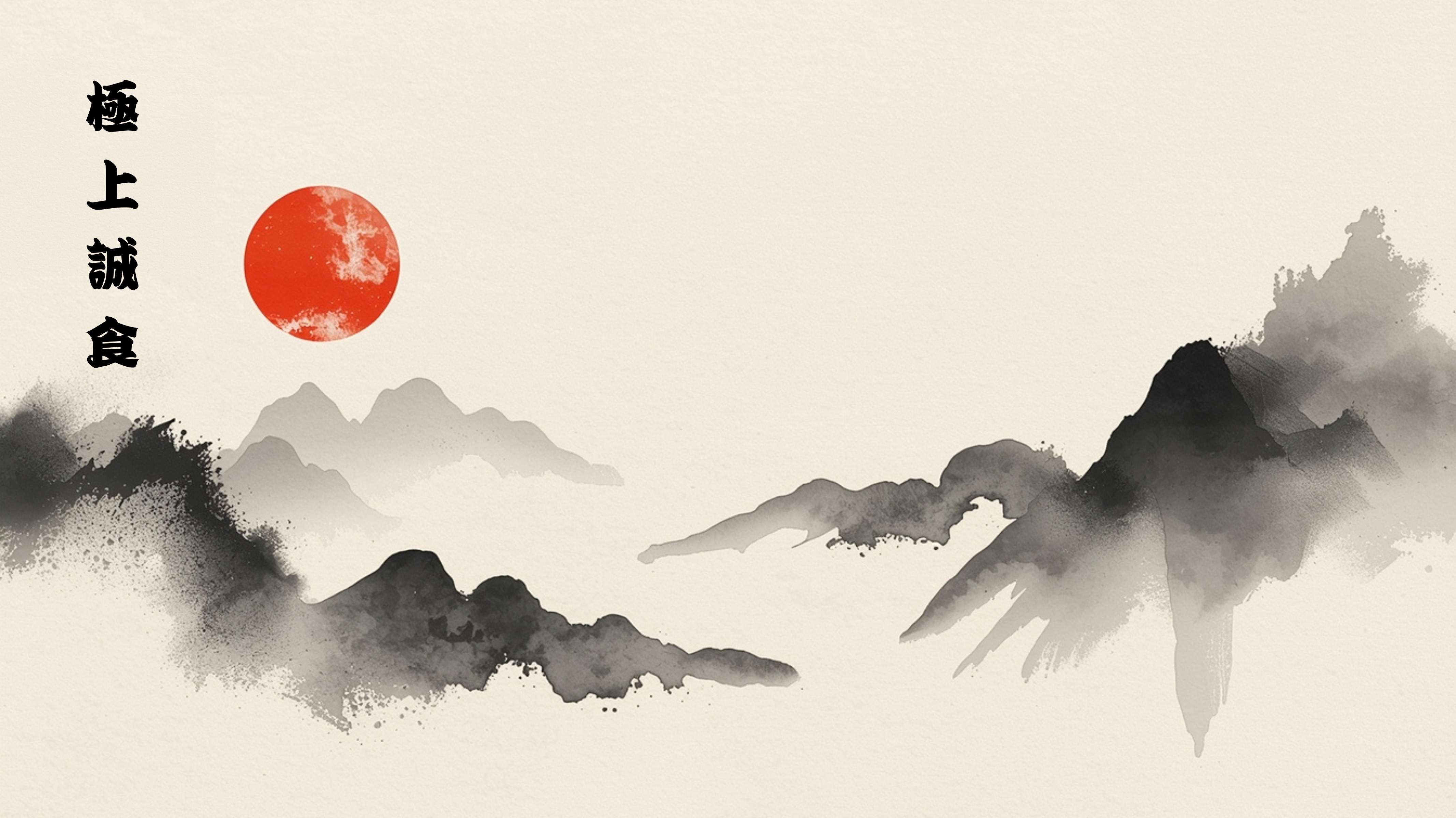 Japanese Wagyu - Premium Beef from Japan